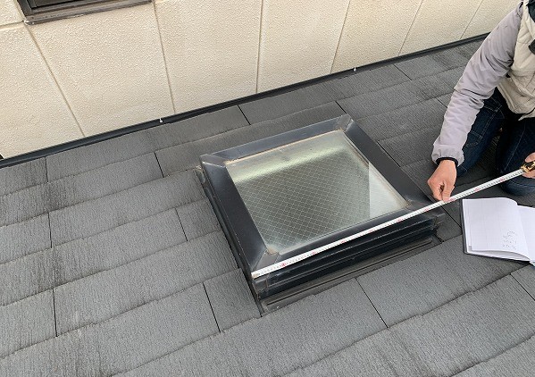 天窓修理　①天窓の採寸